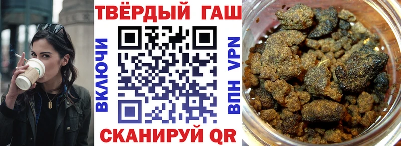 Продажа наркотиков Уржум КОКАИН  Амфетамин  МЕФ  ГАШИШ  Каннабис  НБОМе  Alpha PVP 