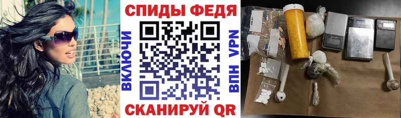 Amphetamine 97%  цена   Уржум 