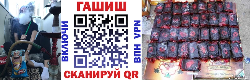 даркнет состав  Уржум  ГАШ Изолятор  где купить наркотик 
